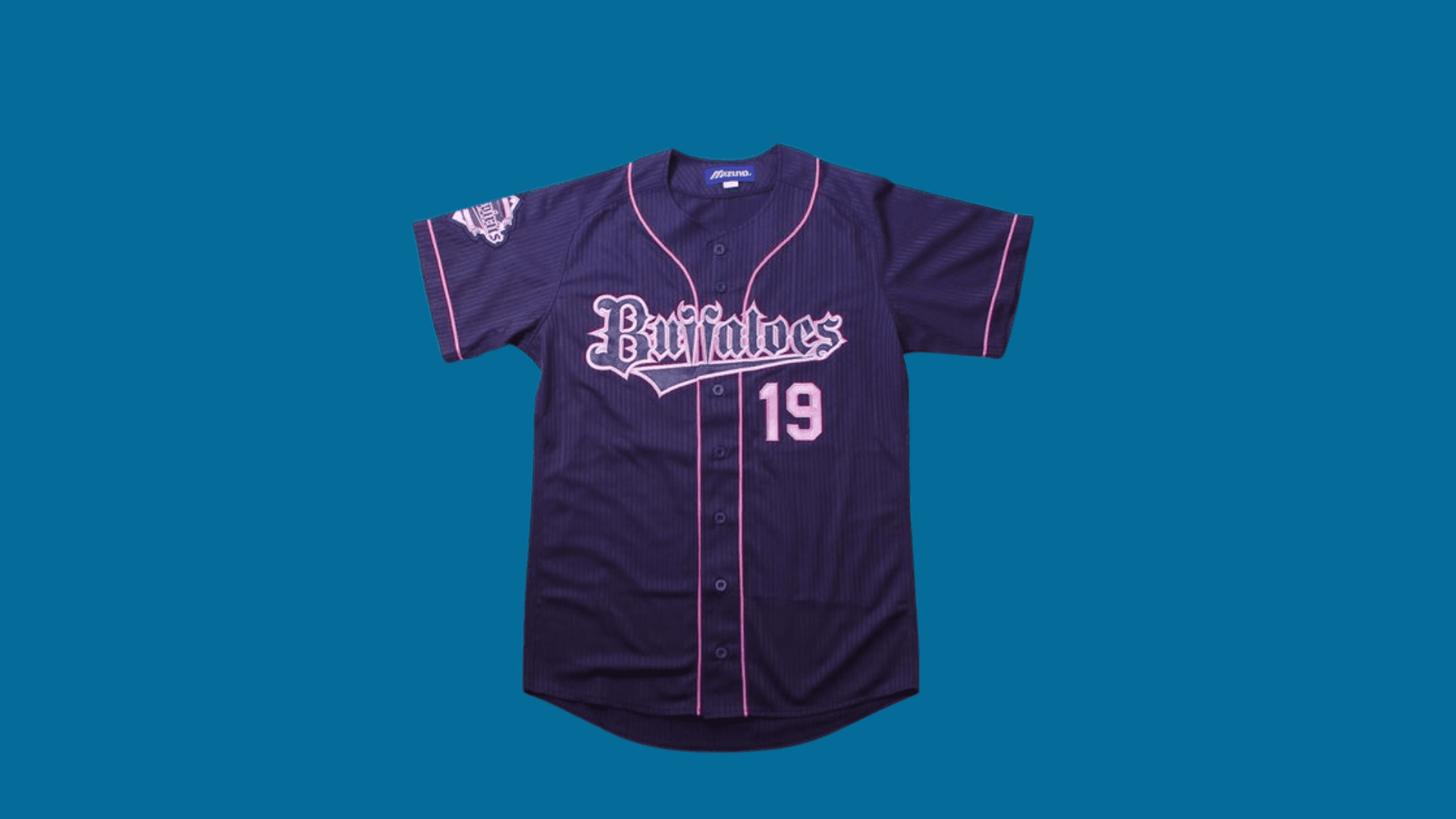 Jersey Softball